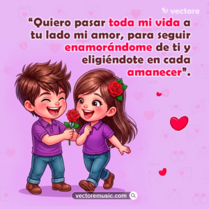 Ilustración animada de un niño con playera morada entregando una rosa roja a una niña sonriente sobre un tierno fondo lila. Tarjeta romántica con frases para mi novio de amanecer a tu lado.