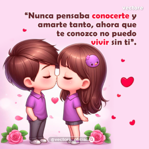 Ilustración digital de una pareja chibi de perfil dándose un beso romántico en los labios; la niña lleva un accesorio morado en el cabello y ambos están rodeados por rosas rosadas en el suelo.